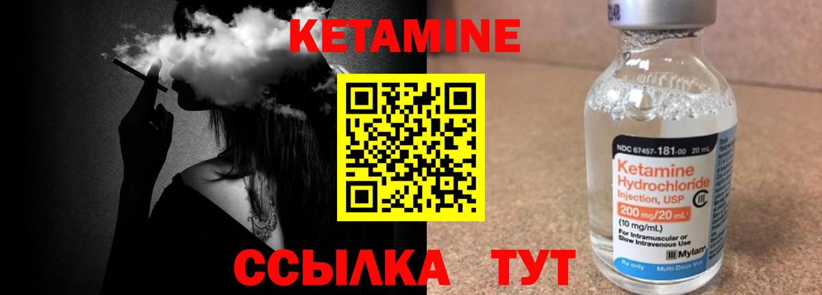 Меф   NBOMe  Вход с VPN  ГАШ  Самара  ТГК  Марихуана 