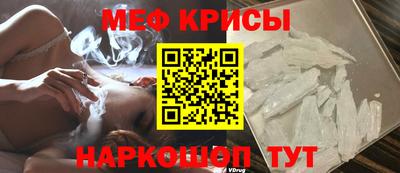 ГАЛЛЮЦИНОГЕННЫЕ ГРИБЫ Рузаевка