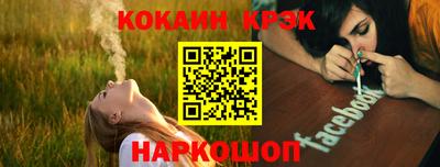 гидропоника Рязань
