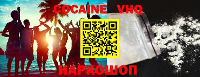 гидропоника Рязань