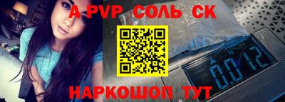 гидропоника Рязань