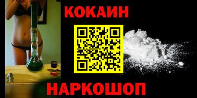 амфетамин Рыбинск