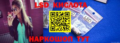 амфетамин Рыбинск
