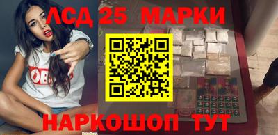 амфетамин Рыбинск