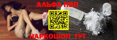 ГАЛЛЮЦИНОГЕННЫЕ ГРИБЫ Рузаевка
