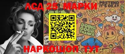 гидропоника Рязань