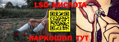 амфетамин Рыбинск
