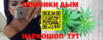 гидропоника Рязань