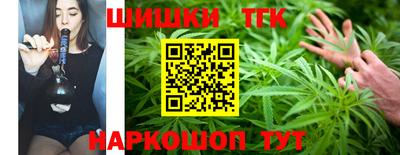 MDMA Севастополь
