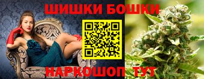 амфетамин Рыбинск