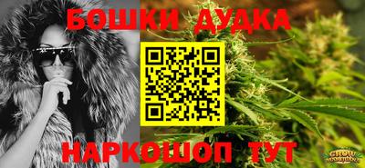 MESCALINE Свободный