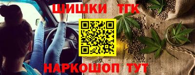 гидропоника Рязань