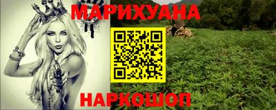 амфетамин Рыбинск