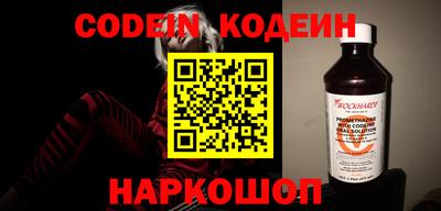 mdma Северобайкальск