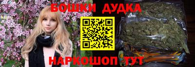 амфетамин Рыбинск