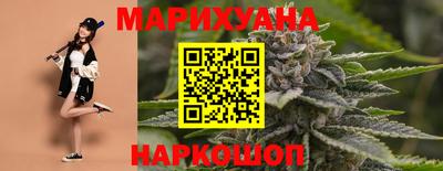 MDMA Севастополь