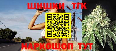 ГАЛЛЮЦИНОГЕННЫЕ ГРИБЫ Рузаевка