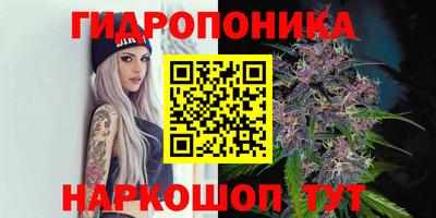 амфетамин Рыбинск