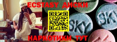 MESCALINE Свободный