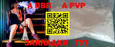 ГАЛЛЮЦИНОГЕННЫЕ ГРИБЫ Рузаевка