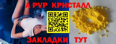 гидропоника Рязань