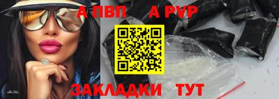 ГАЛЛЮЦИНОГЕННЫЕ ГРИБЫ Рузаевка