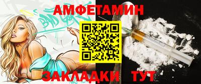 гидропоника Рязань