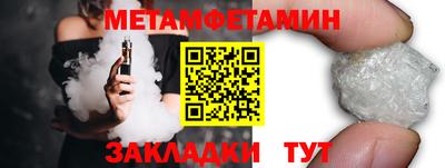 ГАЛЛЮЦИНОГЕННЫЕ ГРИБЫ Рузаевка