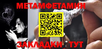 гидропоника Рязань