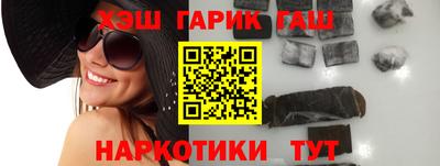 амфетамин Рыбинск