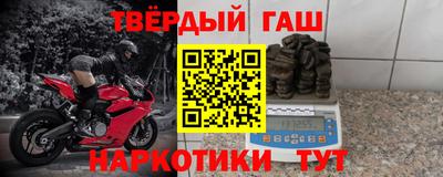 гидропоника Рязань