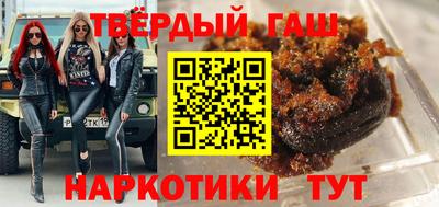 гидропоника Рязань