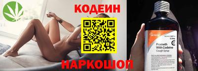 ГАЛЛЮЦИНОГЕННЫЕ ГРИБЫ Рузаевка