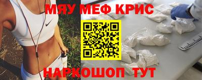 гидропоника Рязань